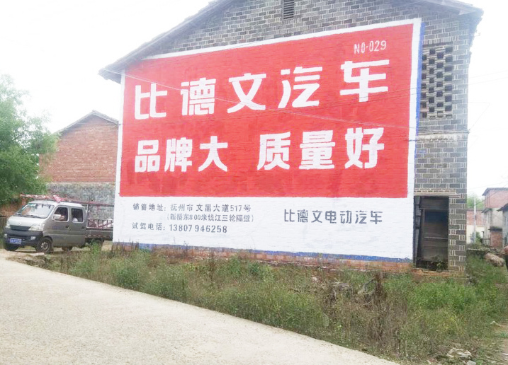 滾動戶外廣告路名牌燈箱的（de）興起及優勢
