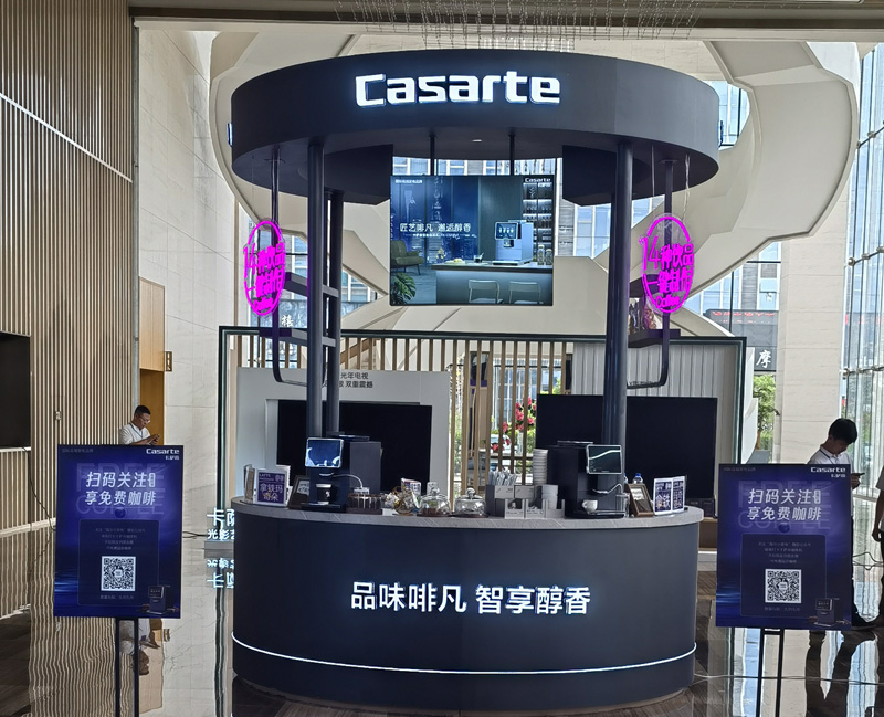 形象（xiàng）店裝修